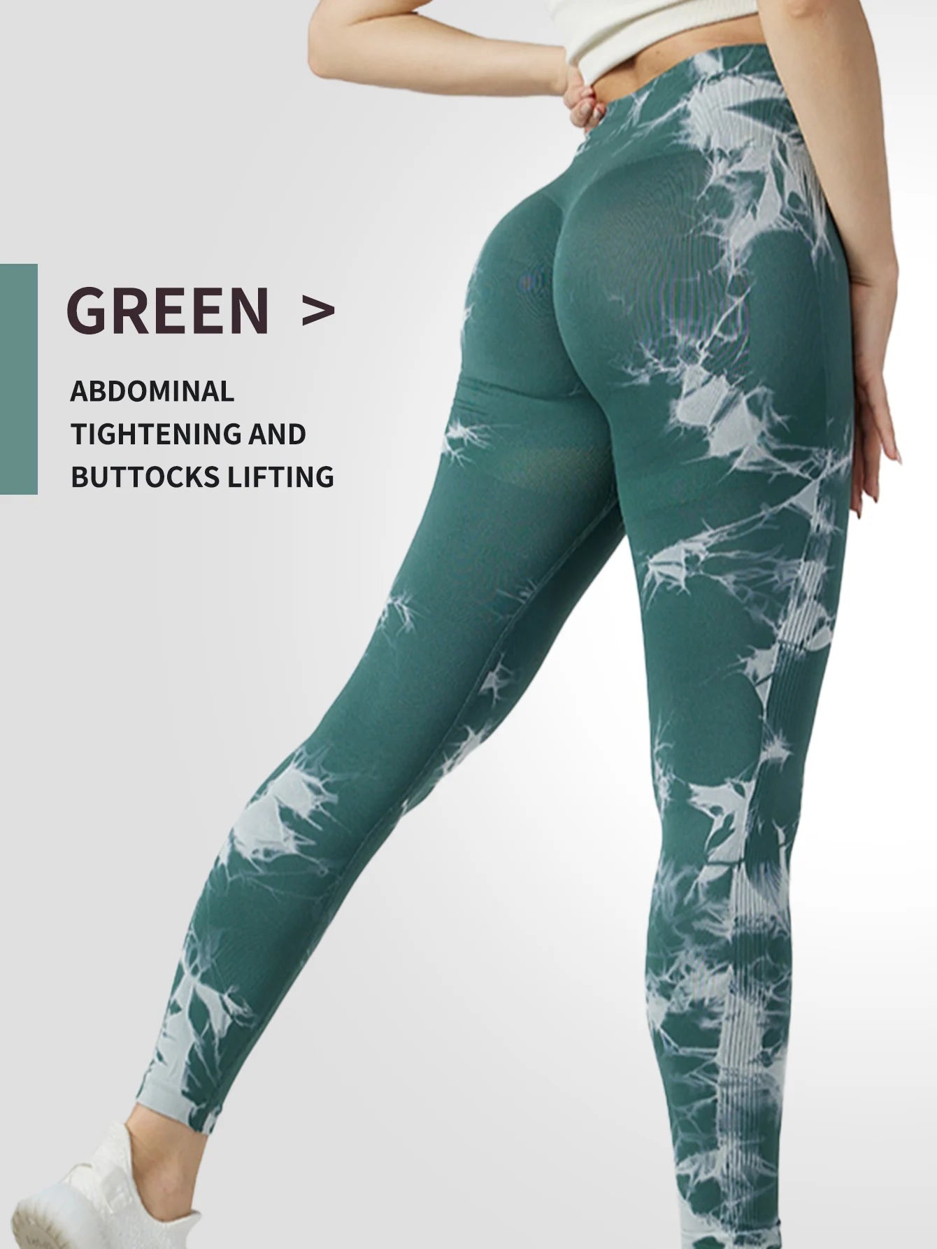 Seamless Tie Dye Yoga Leggings